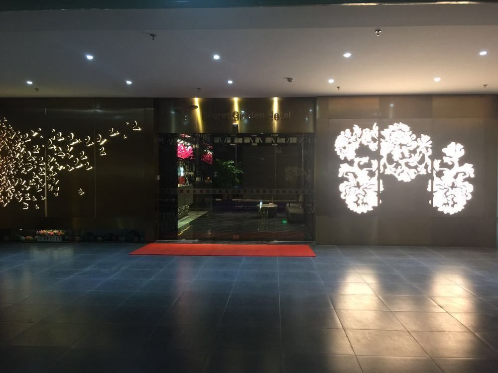 Secret Garden Hotel Гуанчжоу Экстерьер фото